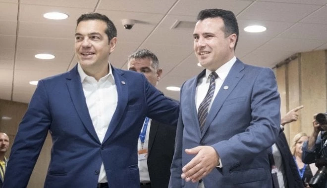 Ανοιξε μια σύγχρονη κερκόπορτα: Τα Σκόπια θα μπορούν να αλλάξουν τα ελληνικά βιβλία –  Πληροφορία και για «Αρχιεπισκοπή … Πάσης Μακεδονίας»